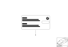 Label, Spark Plug Change High Power