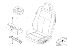 Seat, front, complete seat